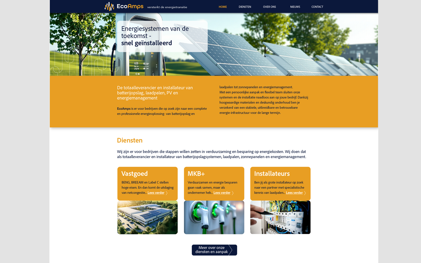 website_ecoamps_1